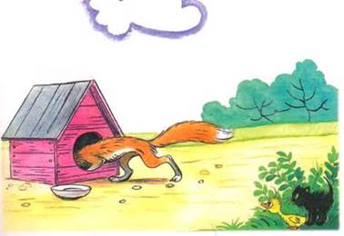 Знаменитый утенок Тим. Энид Блайтон. Cказки для самых маленьких