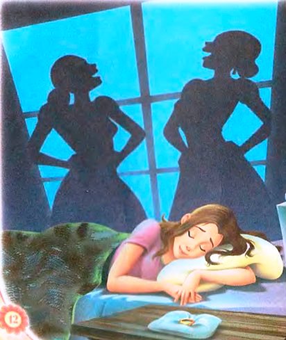 Красавица и чудовище. Шарль Перро.