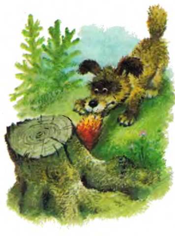 Лисичка со скалочкой