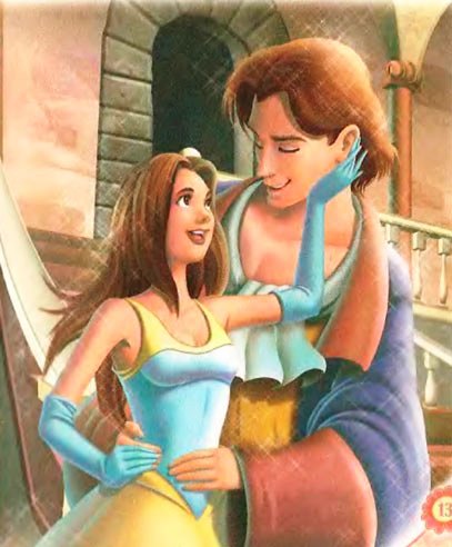 Красавица и чудовище