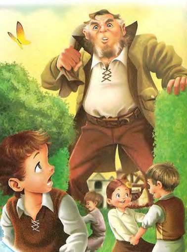 Добрый великан