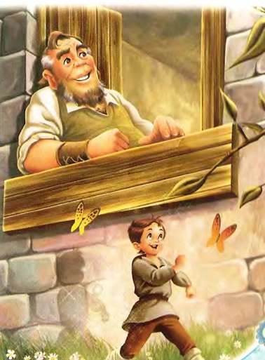 Добрый великан