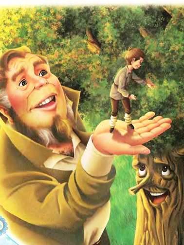 Добрый великан