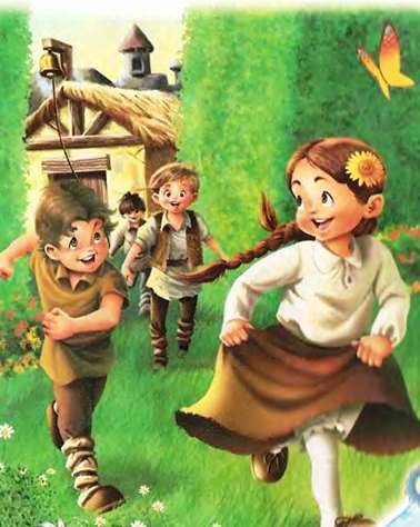 Добрый великан