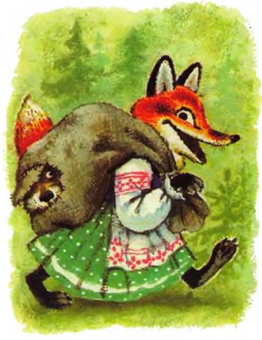 Русская народная сказка о животных. Лисичка со скалочкой