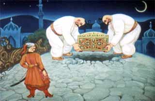 Украинская сказка. Казак Мамарыга