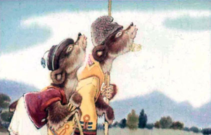 Два медвежонка. Венгерская сказка