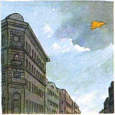 Кленовый лист. Иван Шутов