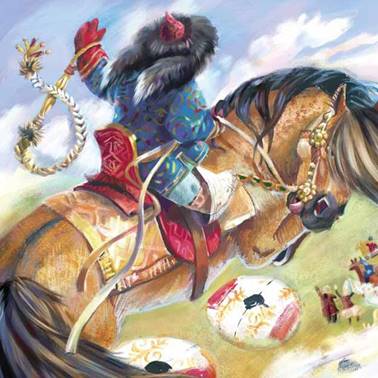 Разум, Наука И Счастье