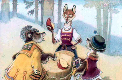 Два медвежонка. Венгерская сказка