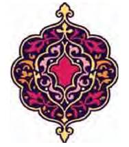 Спасительный ответ