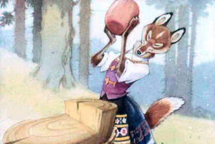 Два медвежонка. Венгерская сказка