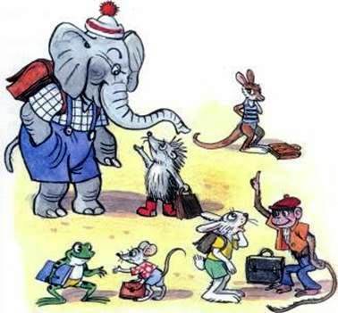 Прыгающий домик. Михаил Пляцковский