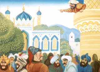 Украинская сказка. Казак Мамарыга