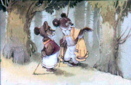 Два медвежонка. Венгерская сказка