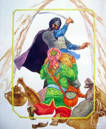 Али-Баба и сорок разбойников. Взмахнул мечом и отрубил Касиму голову