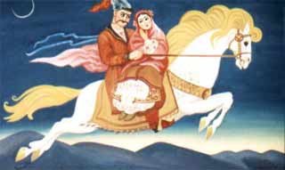 Казак Мамарыга