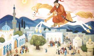 Украинская сказка. Казак Мамарыга