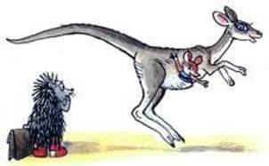 Прыгающий домик