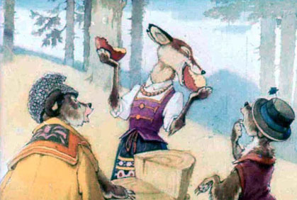 Два медвежонка. Венгерская сказка