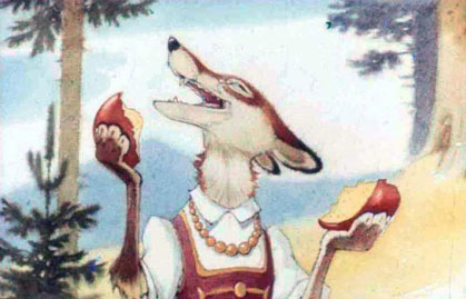 Два медвежонка. Венгерская сказка