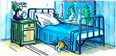 Заглянул под кровать