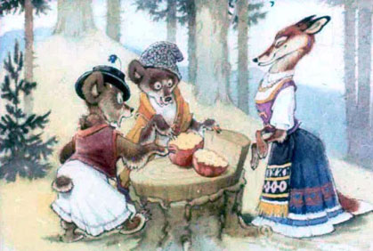 Два медвежонка. Венгерская сказка