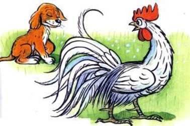 Как щенок Тявка учился кукарекать. Михаил Пляцковский