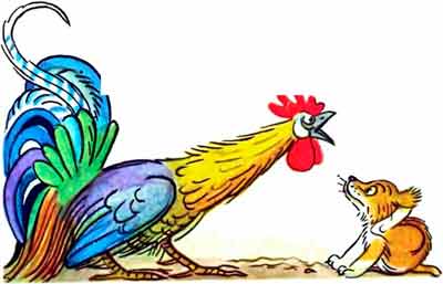 Нет, я говорю...— Петух захлопал крыльями и закричал:—Ку-ка-ре-ку-у-у!