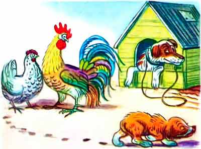 Пошёл Щенок домой, мокрый, с распухшим носом.