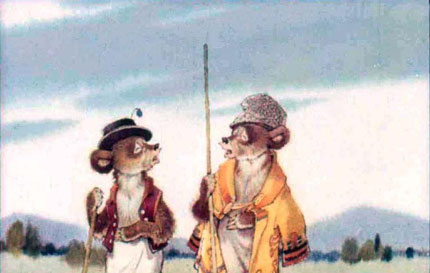 Два медвежонка. Венгерская сказка