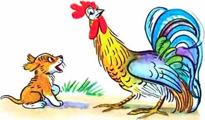 Это ты сказал «мяу»?—спросил Щенок Петуха