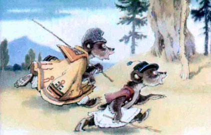 Два медвежонка. Венгерская сказка