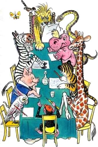 Конкурс красоты. Михаил Пляцковский