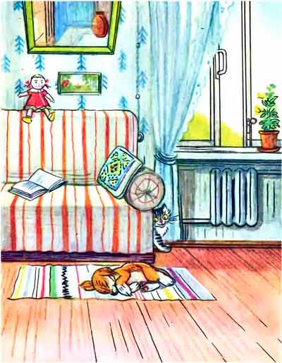 Кто сказал «Мяу»