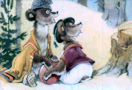 Два медвежонка. Венгерская сказка