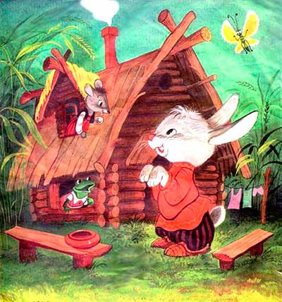 Теремок. Бежит мимо зайчик-побегайчик