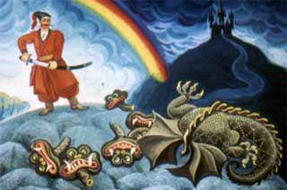 Украинская сказка. Казак Мамарыга