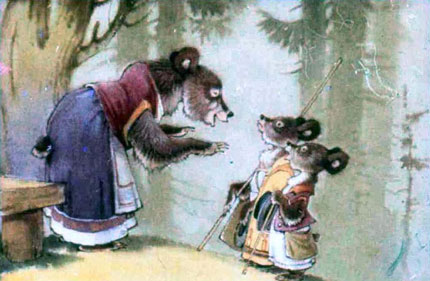 Два медвежонка. Венгерская сказка