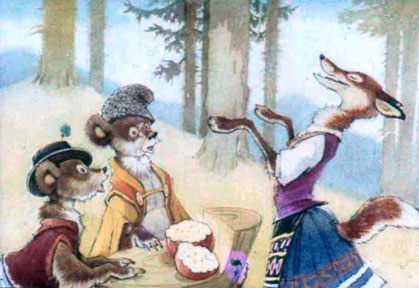 Два медвежонка. Венгерская сказка