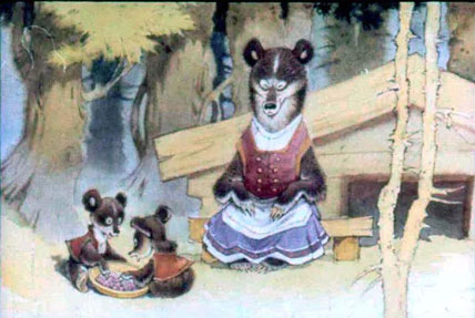 Два медвежонка. Венгерская сказка