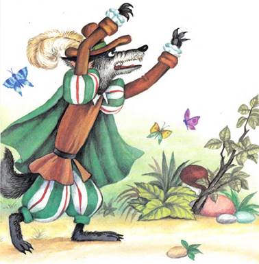 Сказка братьев Гримм. Чудаковатый музыкант