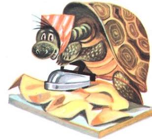 Цирк. Маршак С.Я.