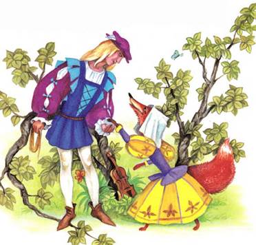 Сказка братьев Гримм. Чудаковатый музыкант