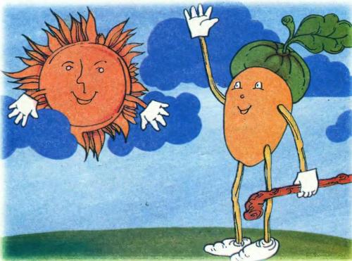 Желудь и солнышко