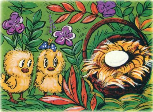 Глупый цыпленок - 11