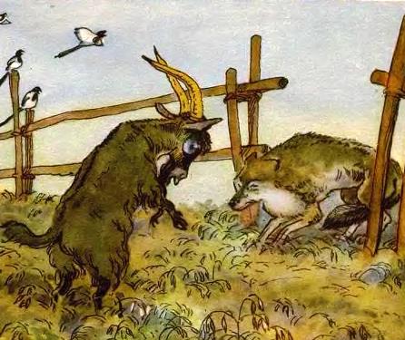 Сказки с картинками. Козел - стеклянные глаза