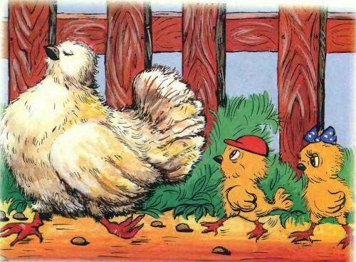 Глупый цыпленок - 11