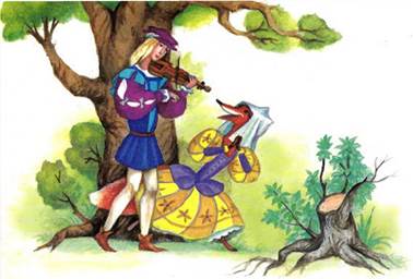 Сказка братьев Гримм. Чудаковатый музыкант