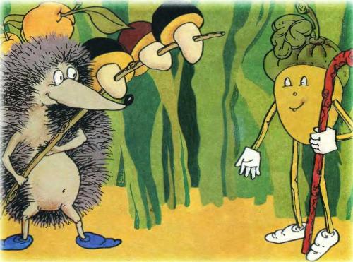 Желудь и солнышко - 11